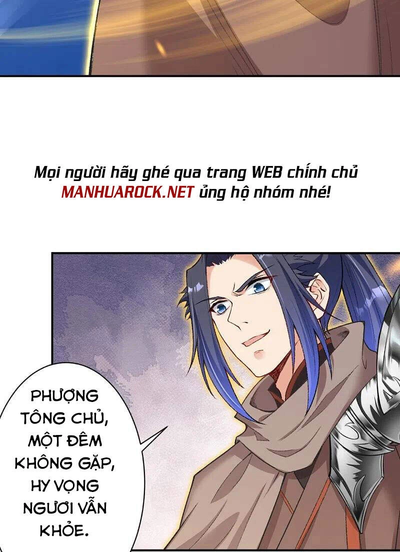 Nghịch Thiên Tà Thần Chapter 411 - 71