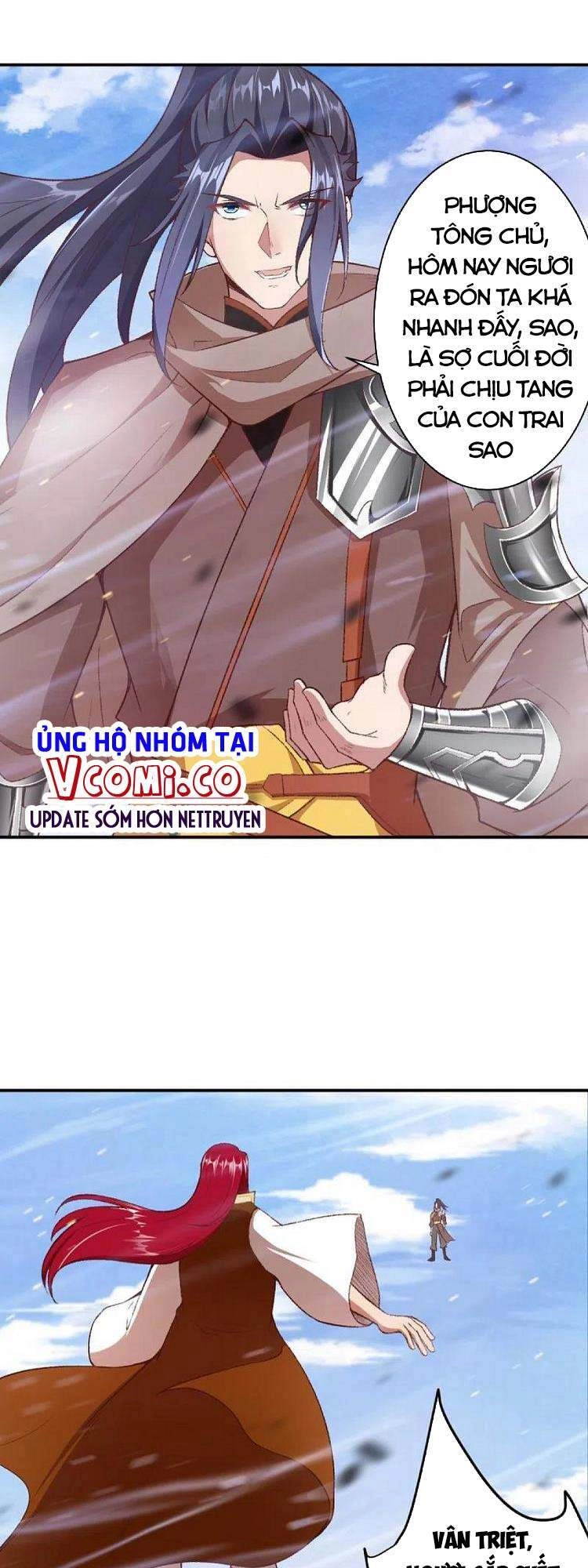 Nghịch Thiên Tà Thần Chapter 412 - 1