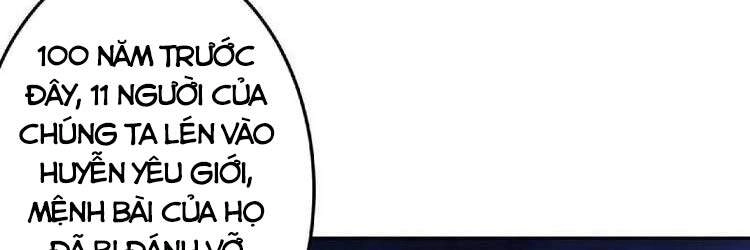 Nghịch Thiên Tà Thần Chapter 418 - 74