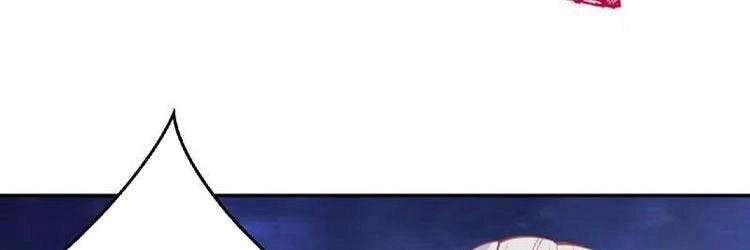 Nghịch Thiên Tà Thần Chapter 418 - 85