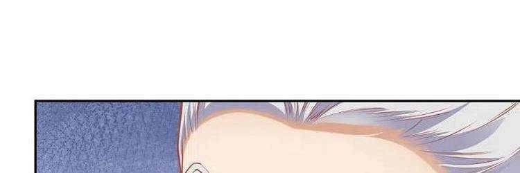 Nghịch Thiên Tà Thần Chapter 418 - 89