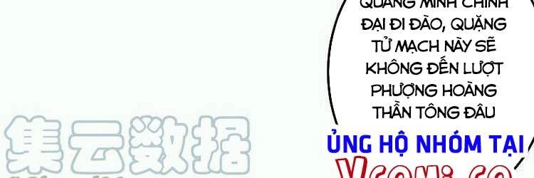 Nghịch Thiên Tà Thần Chapter 418 - 219