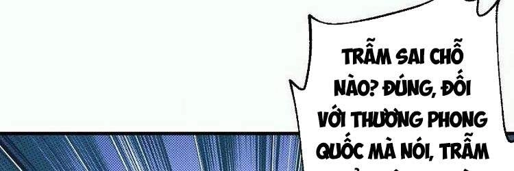 Nghịch Thiên Tà Thần Chapter 418 - 227