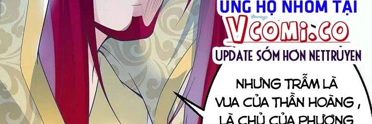 Nghịch Thiên Tà Thần Chapter 418 - 236