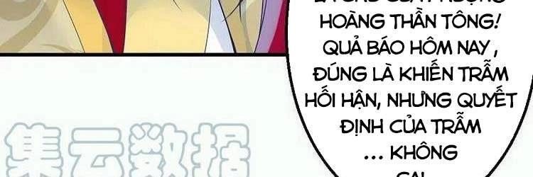 Nghịch Thiên Tà Thần Chapter 418 - 237