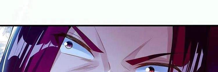 Nghịch Thiên Tà Thần Chapter 418 - 251