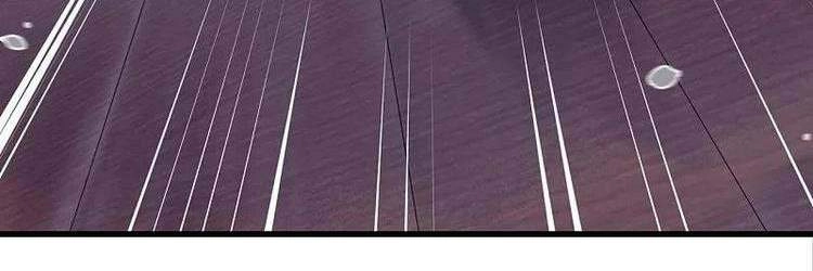 Nghịch Thiên Tà Thần Chapter 418 - 260