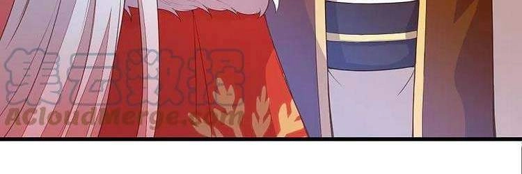 Nghịch Thiên Tà Thần Chapter 418 - 269