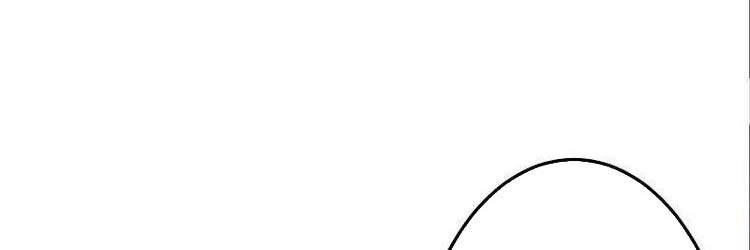 Nghịch Thiên Tà Thần Chapter 418 - 270