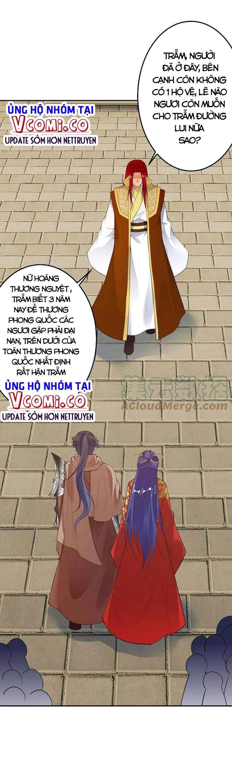 Nghịch Thiên Tà Thần Chapter 419 - 56