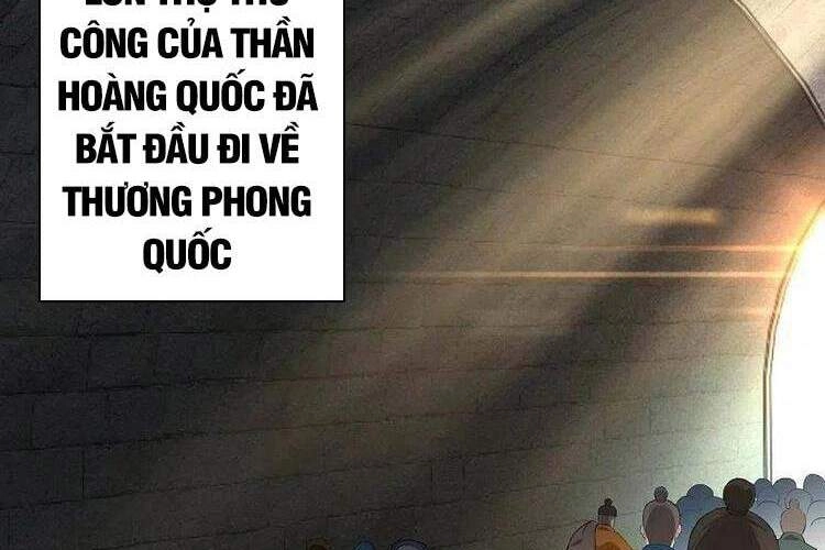 Nghịch Thiên Tà Thần Chapter 421 - 23