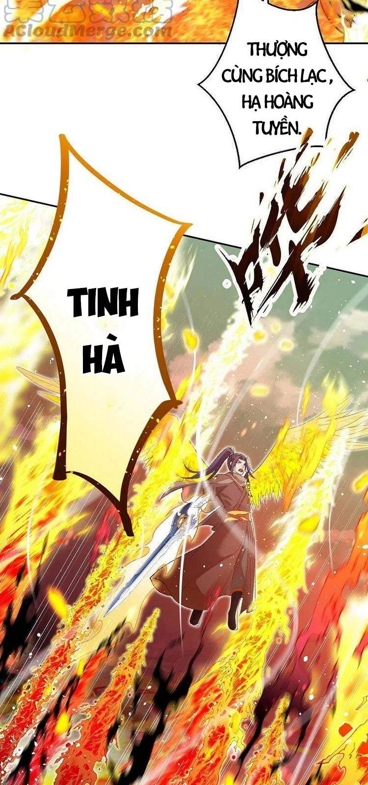 Nghịch Thiên Tà Thần Chapter 429 - 33