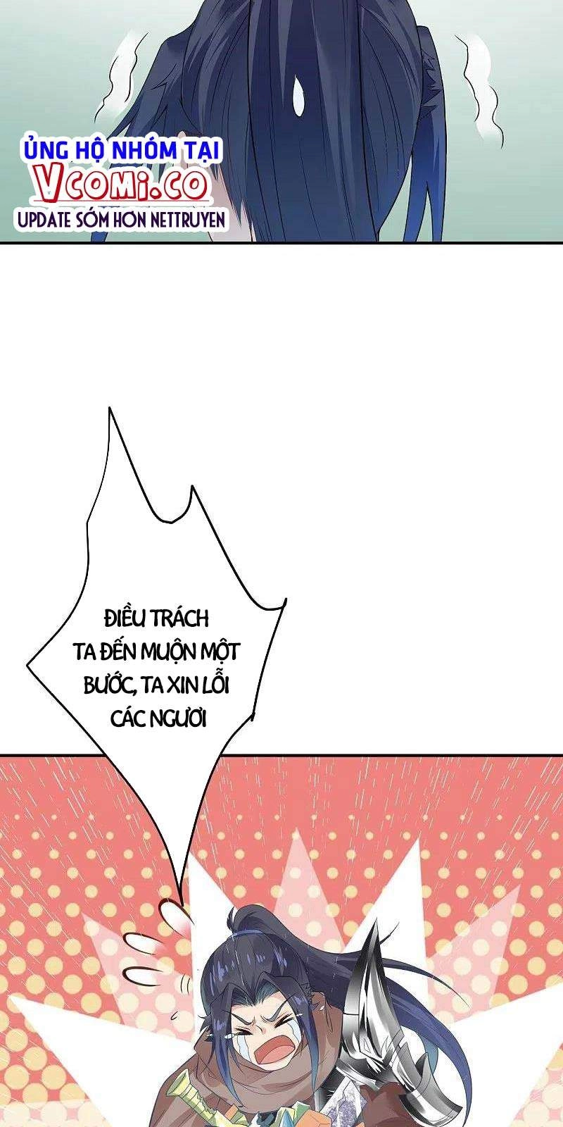 Nghịch Thiên Tà Thần Chapter 430 - 14