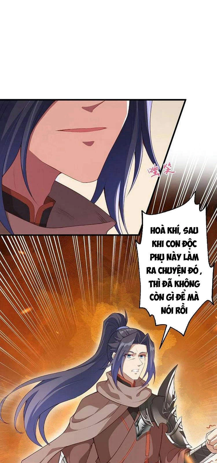 Nghịch Thiên Tà Thần Chapter 432 - 54