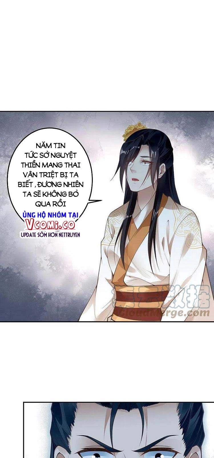Nghịch Thiên Tà Thần Chapter 433 - 14