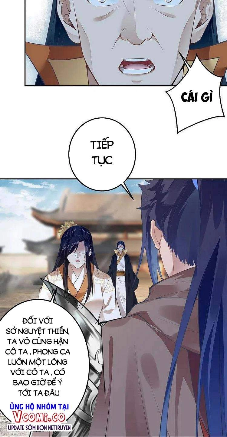 Nghịch Thiên Tà Thần Chapter 433 - 15