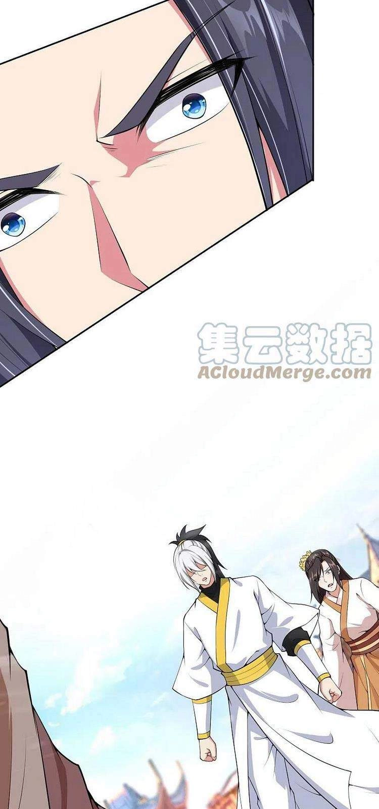 Nghịch Thiên Tà Thần Chapter 433 - 23