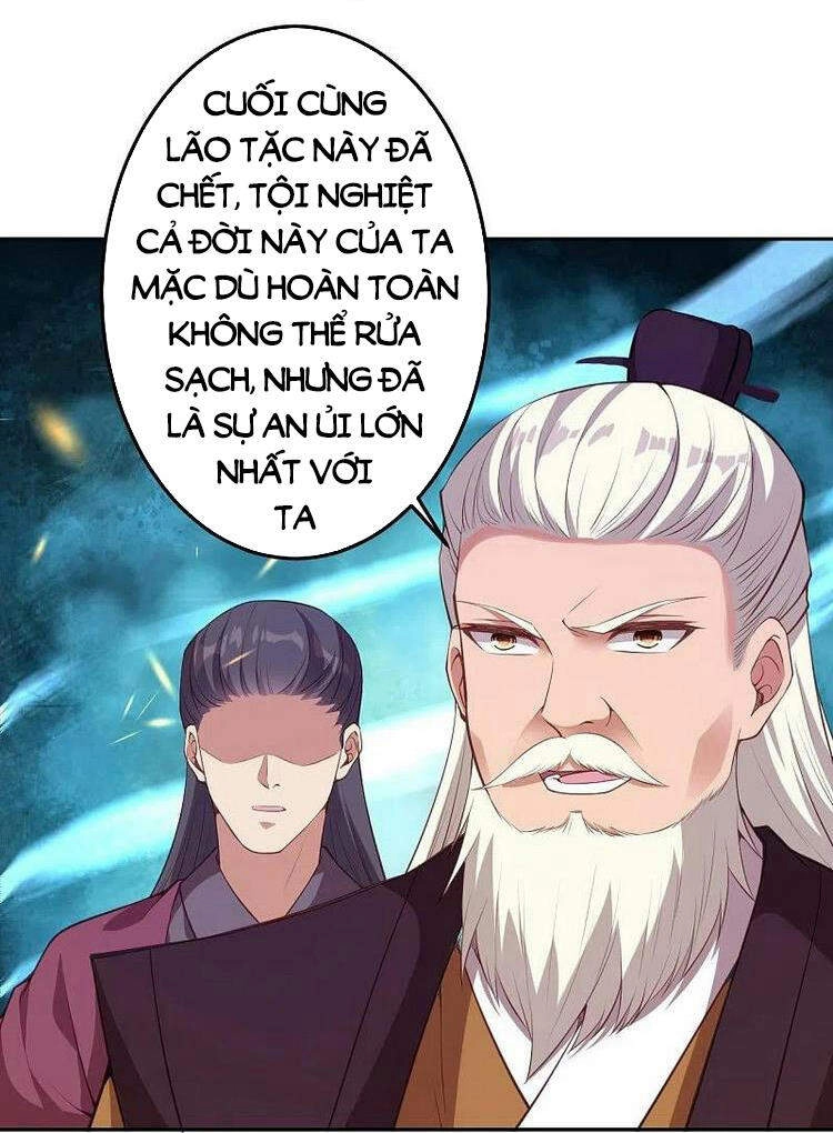Nghịch Thiên Tà Thần Chapter 435 - 4