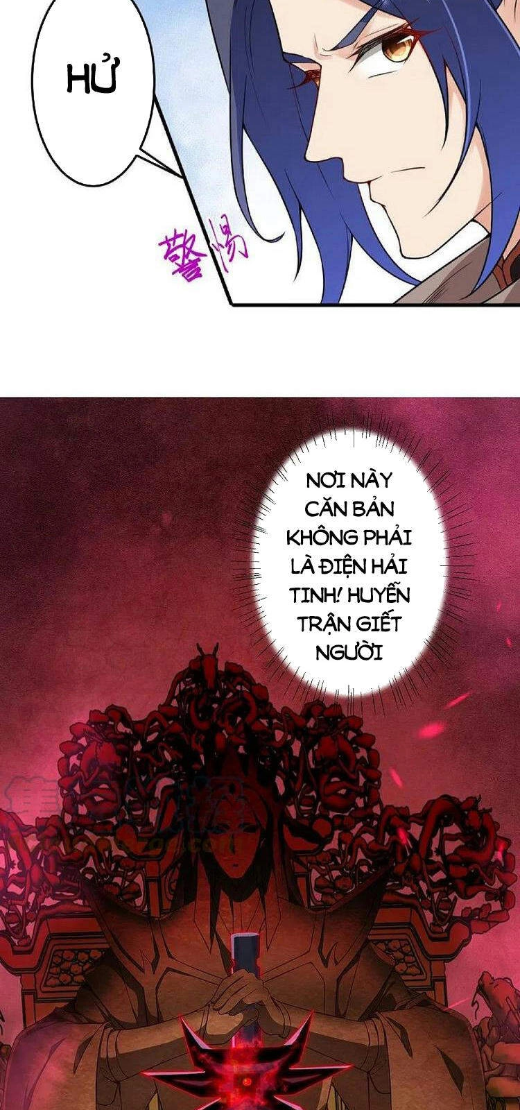 Nghịch Thiên Tà Thần Chapter 437 - 12