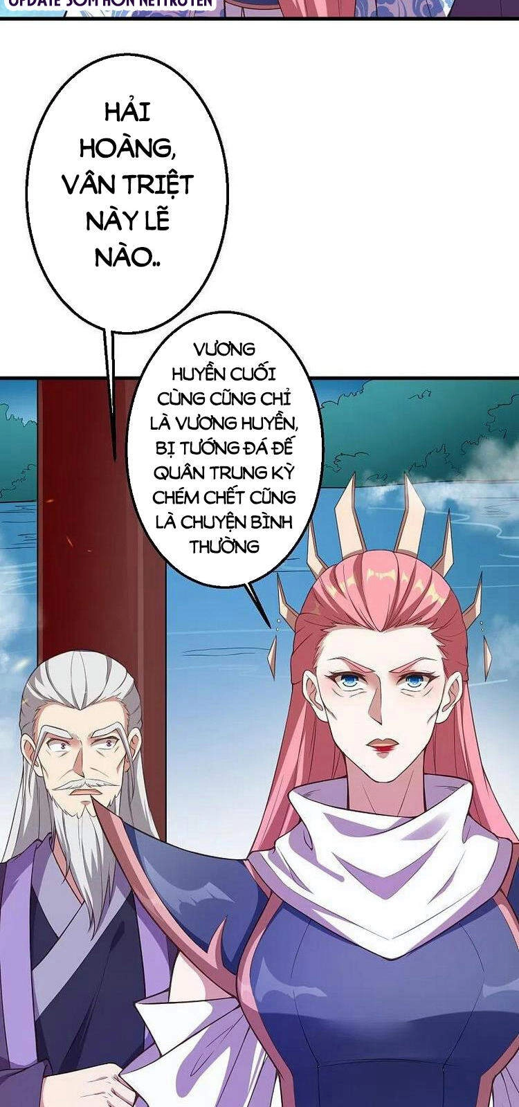 Nghịch Thiên Tà Thần Chapter 437 - 58