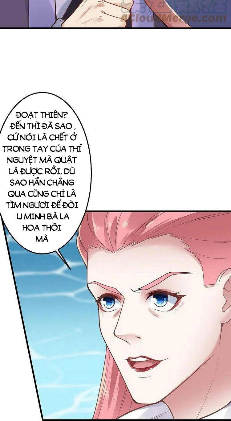 Nghịch Thiên Tà Thần Chapter 437 - 62