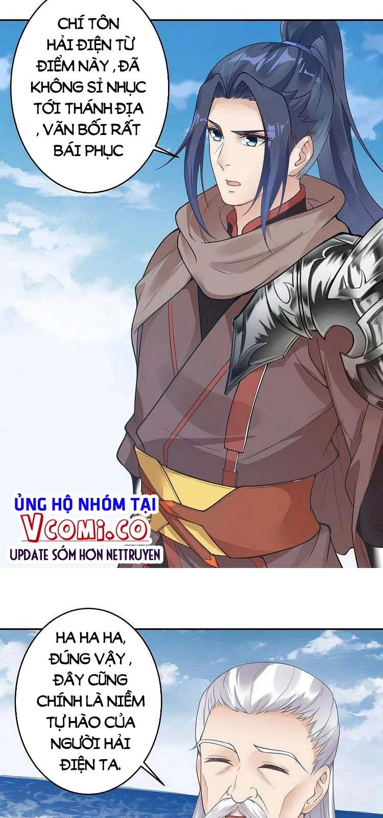 Nghịch Thiên Tà Thần Chapter 439 - 27