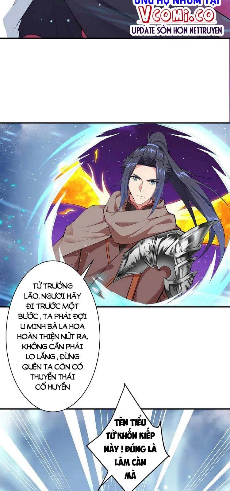 Nghịch Thiên Tà Thần Chapter 440 - 22