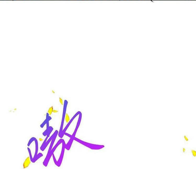 Nghịch Thiên Tà Thần Chapter 442 - 75