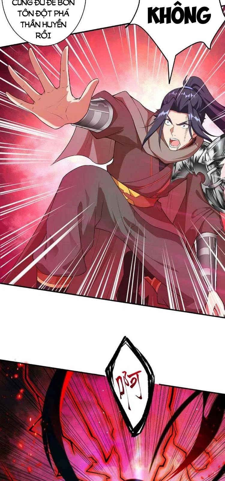 Nghịch Thiên Tà Thần Chapter 445 - 14