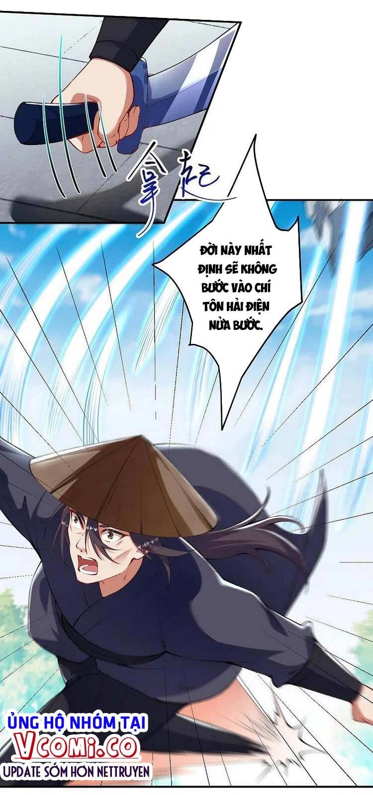 Nghịch Thiên Tà Thần Chapter 453 - 1
