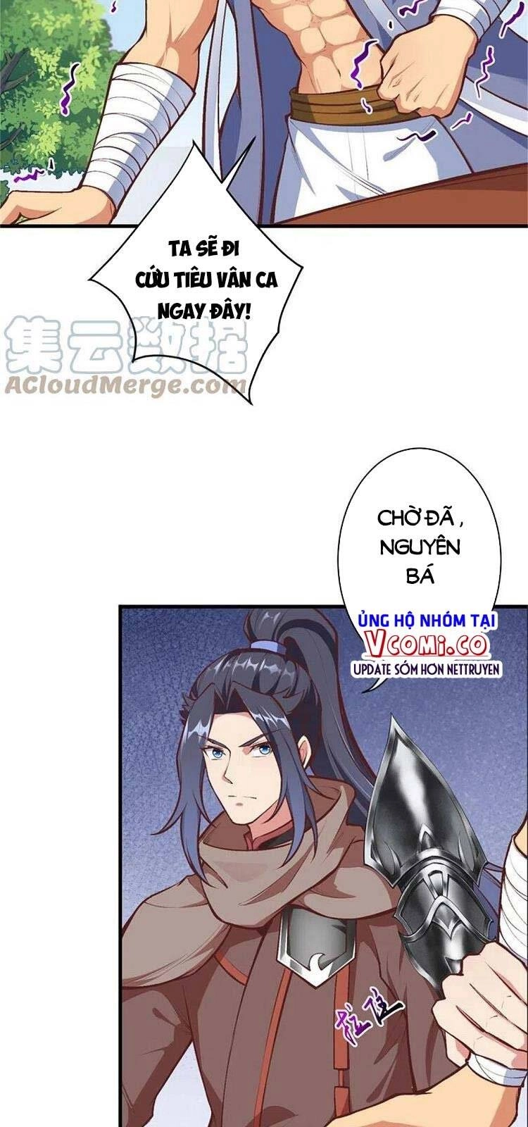 Nghịch Thiên Tà Thần Chapter 458 - 34