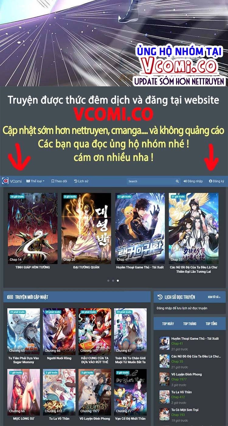 Nghịch Thiên Tà Thần Chapter 460 - 45