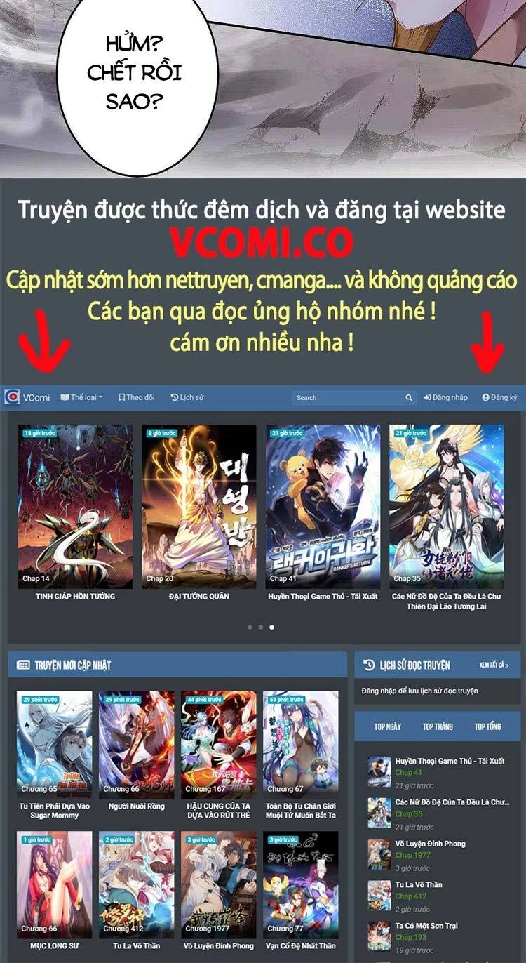 Nghịch Thiên Tà Thần Chapter 466 - 47