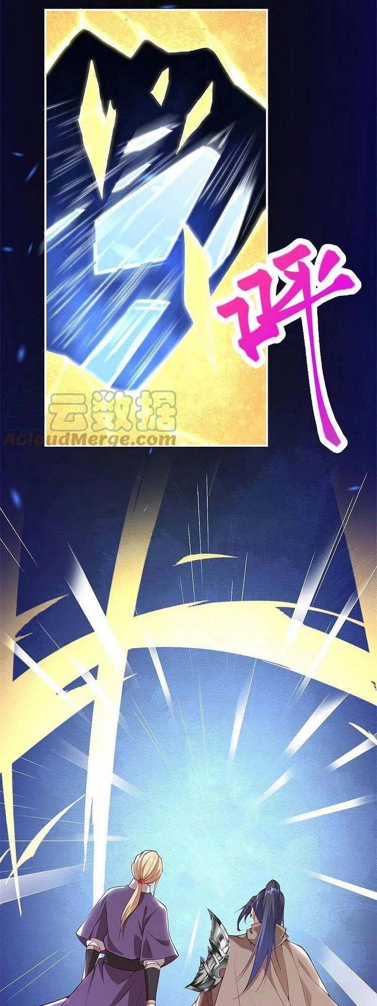 Nghịch Thiên Tà Thần Chapter 468 - 32