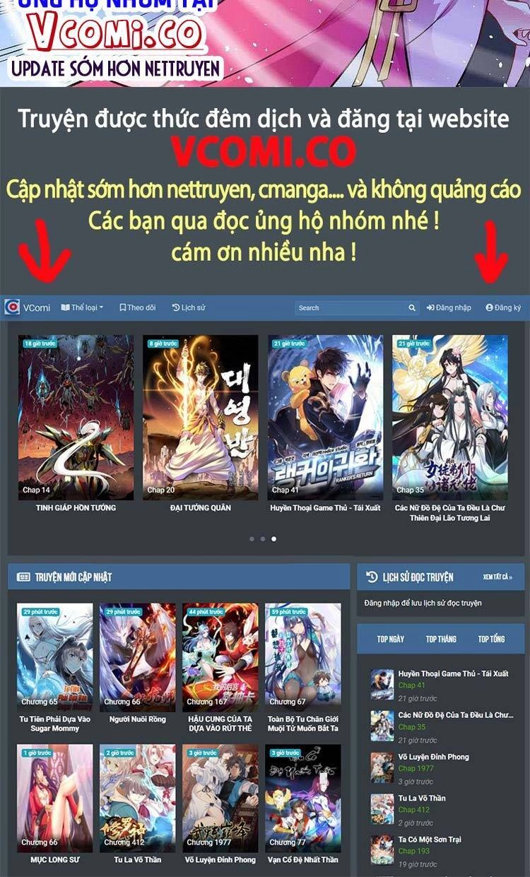 Nghịch Thiên Tà Thần Chapter 469 - 44