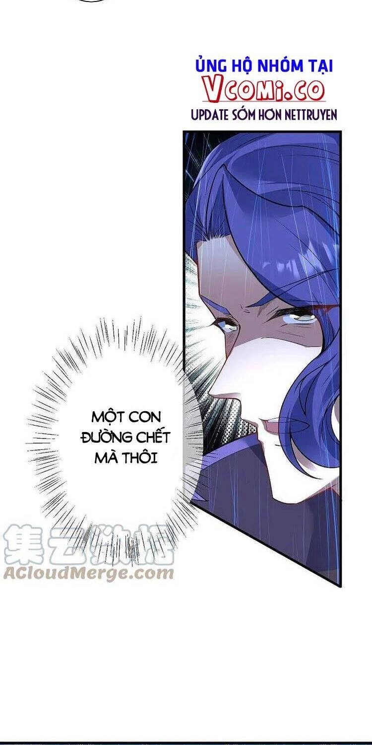 Nghịch Thiên Tà Thần Chapter 470 - 12