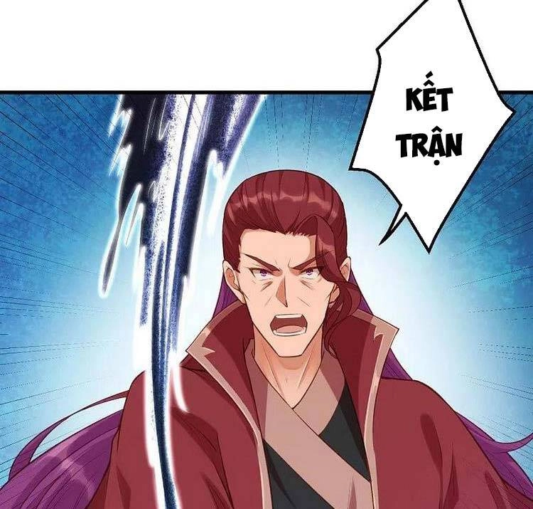 Nghịch Thiên Tà Thần Chapter 470 - 17