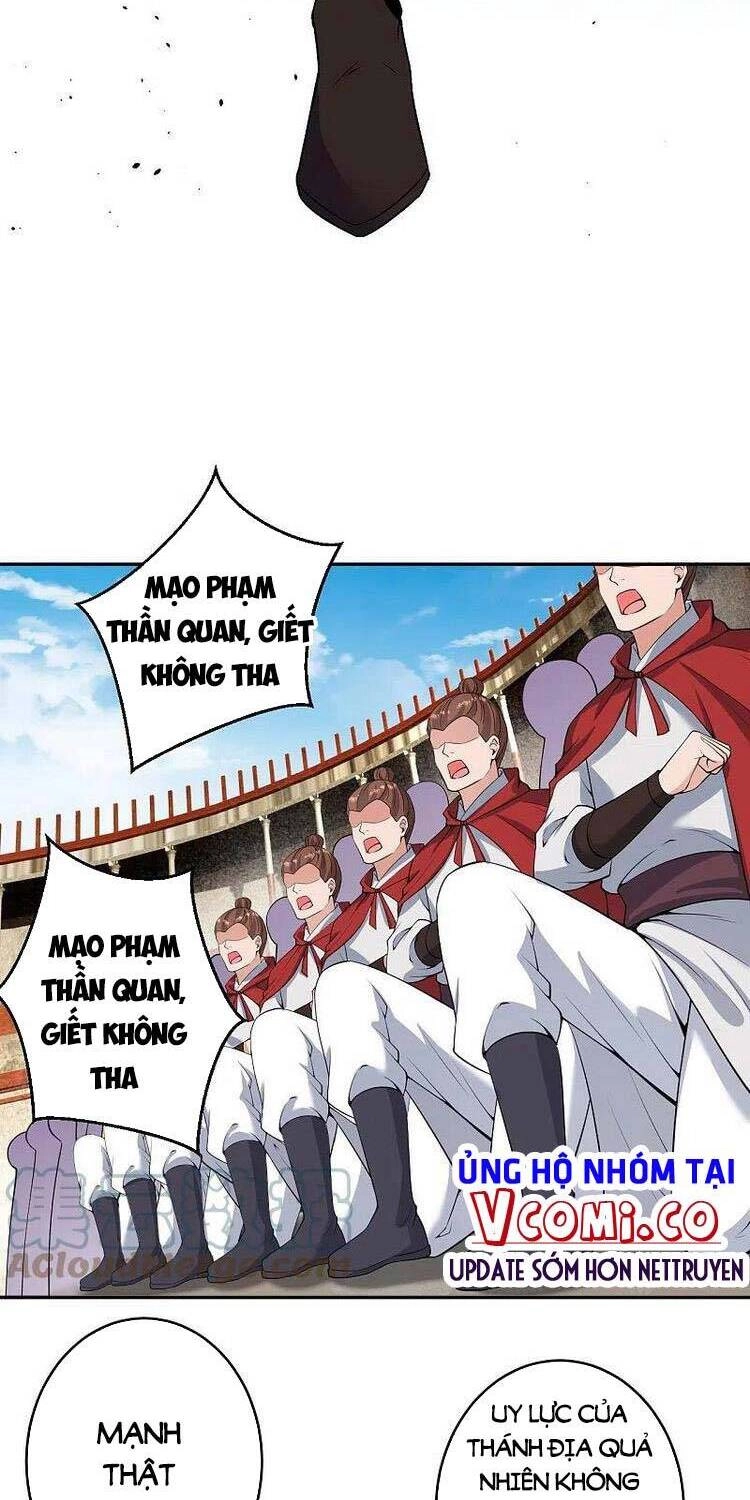 Nghịch Thiên Tà Thần Chapter 470 - 32