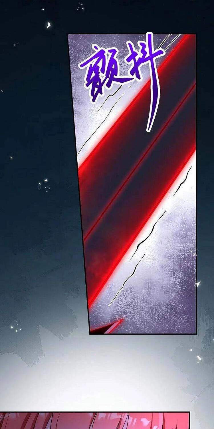 Nghịch Thiên Tà Thần Chapter 472 - 32