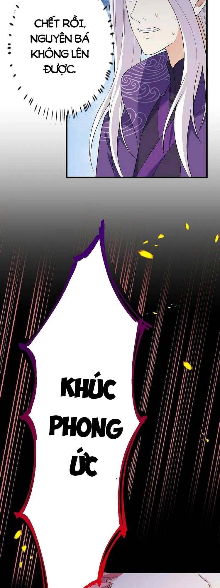 Nghịch Thiên Tà Thần Chapter 474 - 6