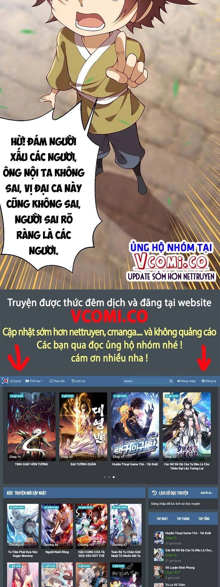 Nghịch Thiên Tà Thần Chapter 486 - 32