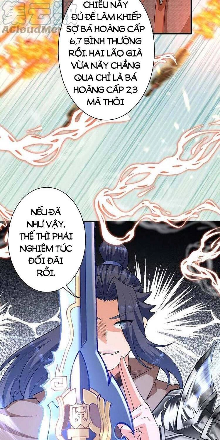 Nghịch Thiên Tà Thần Chapter 488 - 16