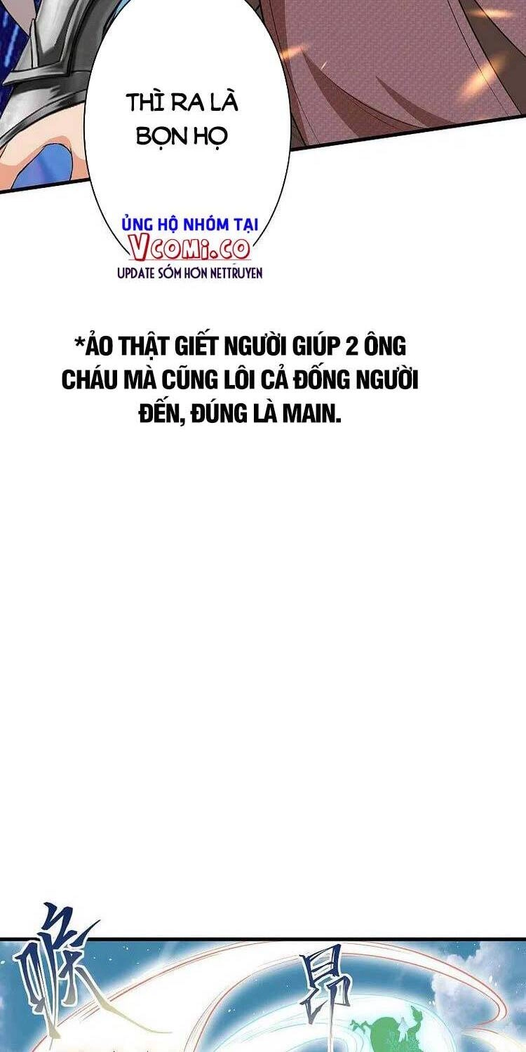 Nghịch Thiên Tà Thần Chapter 488 - 19