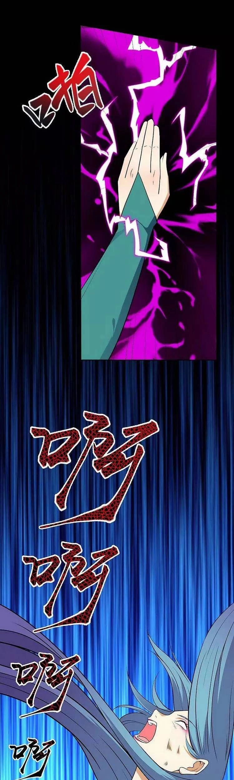 Nghịch Thiên Tà Thần Chapter 493 - 40