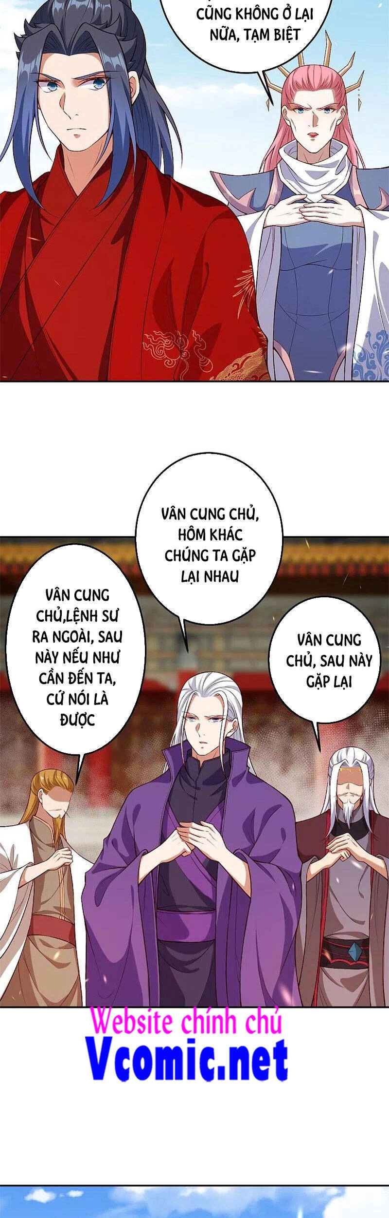 Nghịch Thiên Tà Thần Chapter 495 - 31