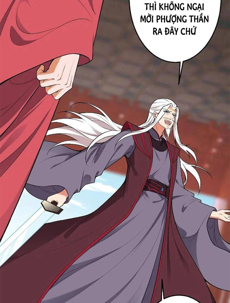 Nghịch Thiên Tà Thần Chapter 497 - 20