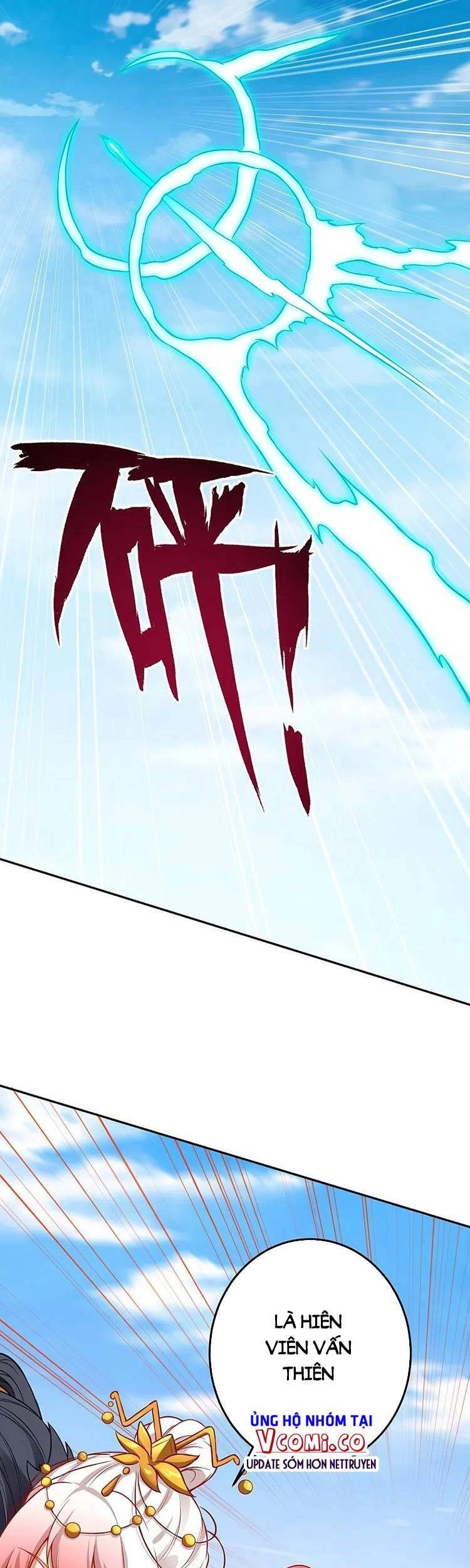 Nghịch Thiên Tà Thần Chapter 500 - 13