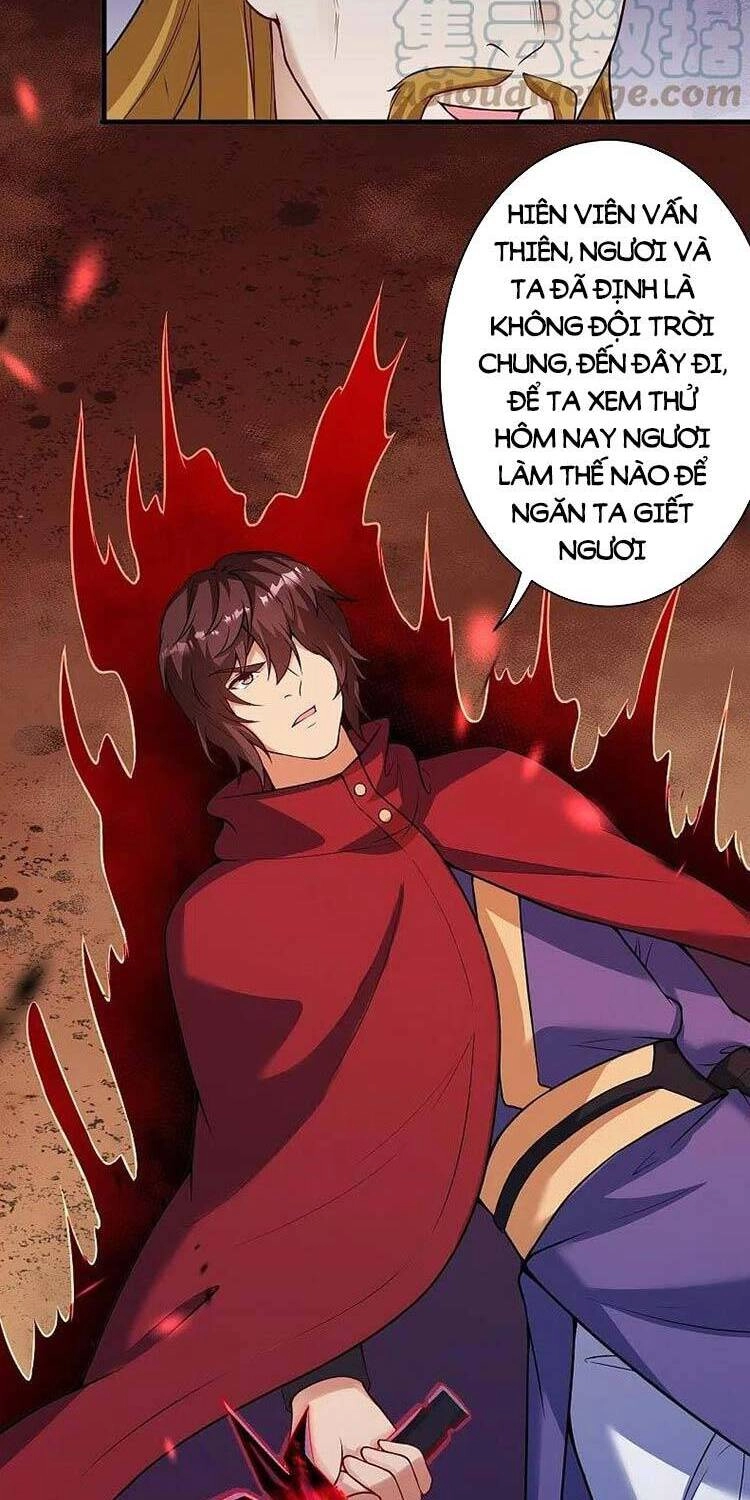 Nghịch Thiên Tà Thần Chapter 501 - 45