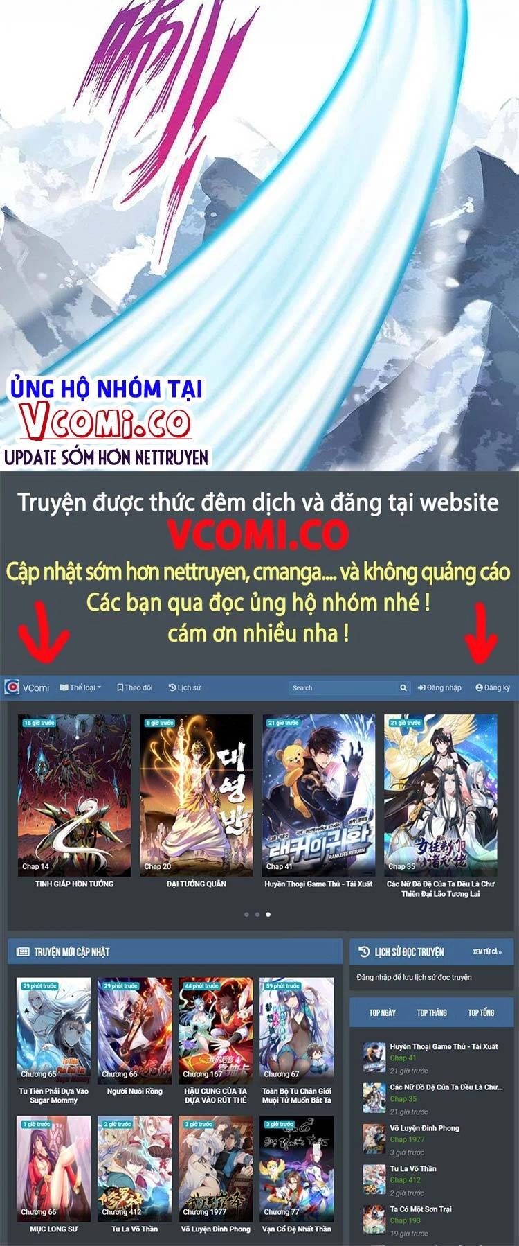 Nghịch Thiên Tà Thần Chapter 503 - 47