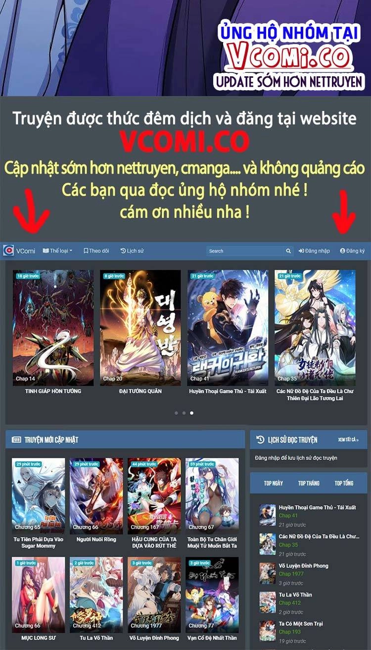 Nghịch Thiên Tà Thần Chapter 505 - 43